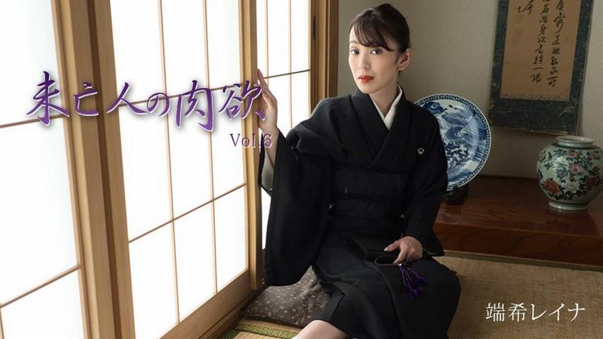 mom xxx,sex gai đep,spider girl sex Thầm yêu mẹ vợ